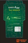 光盘封套
