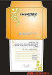光盘封套