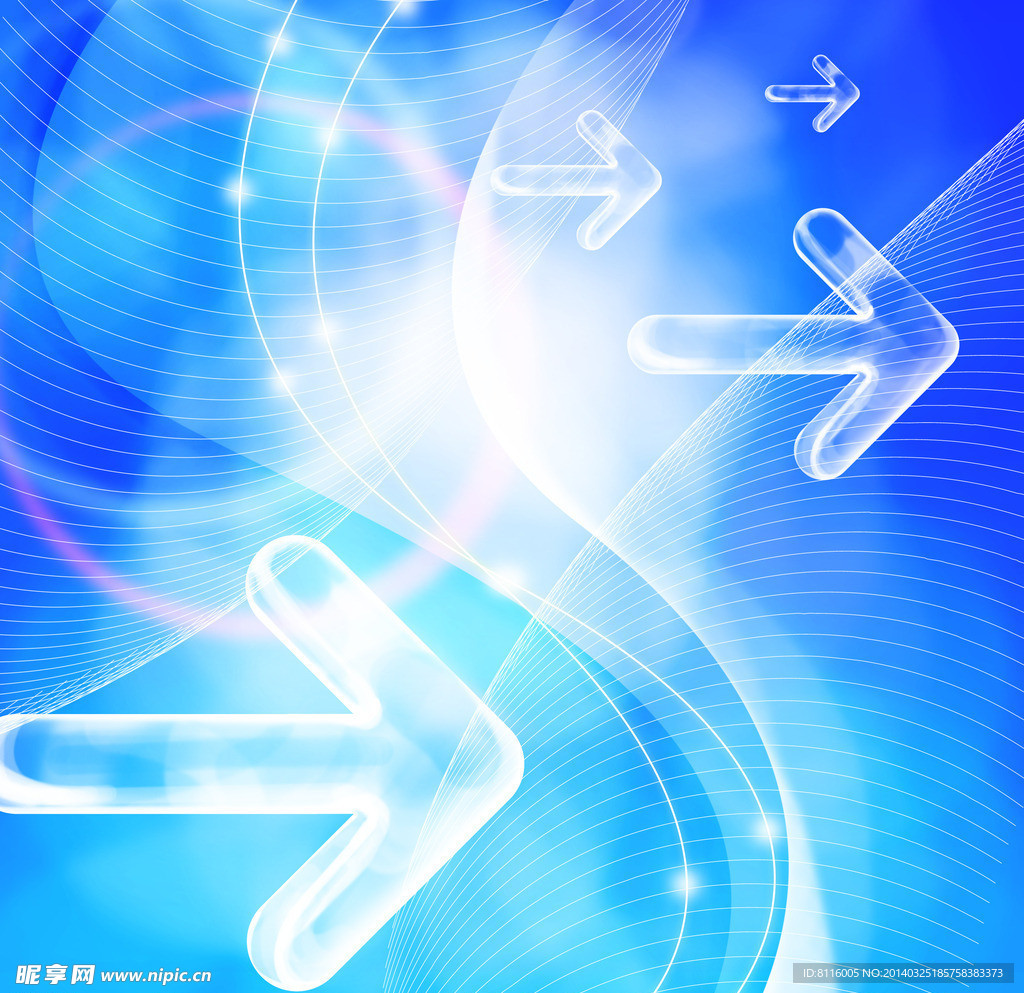 梦幻星光