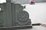 石雕刻