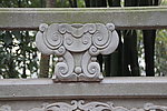 石雕