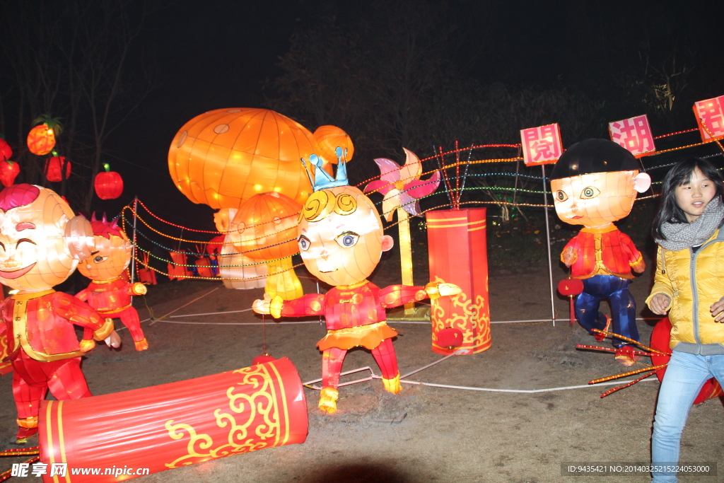 花灯