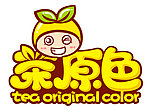 茶原色奶茶源稿