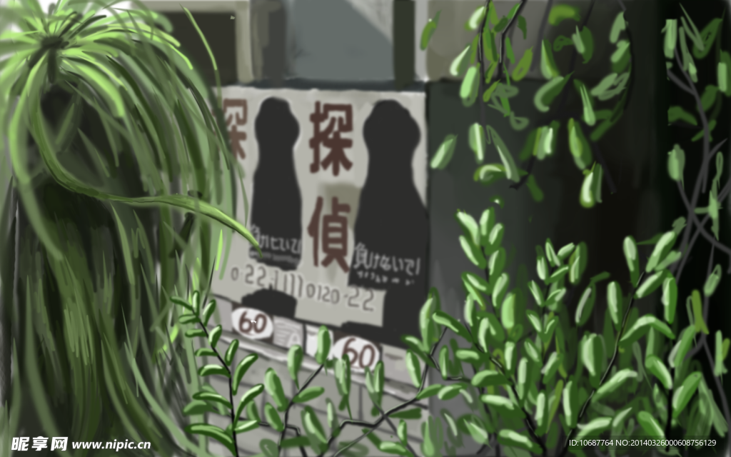 街边 插画