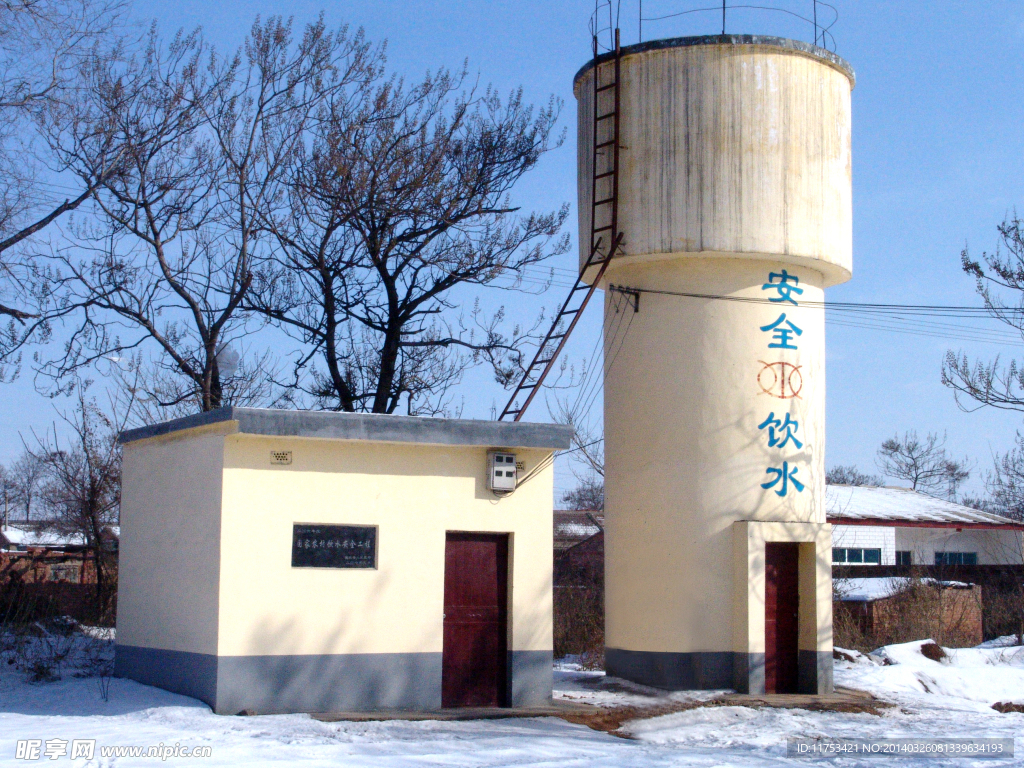 水塔