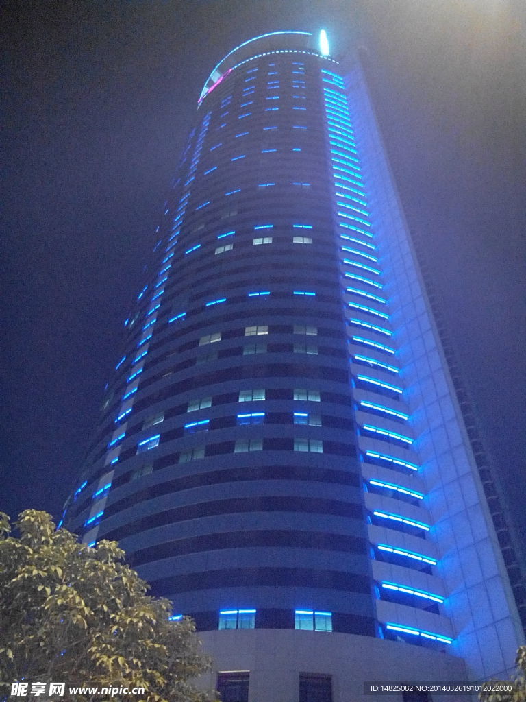 陕西信息大厦