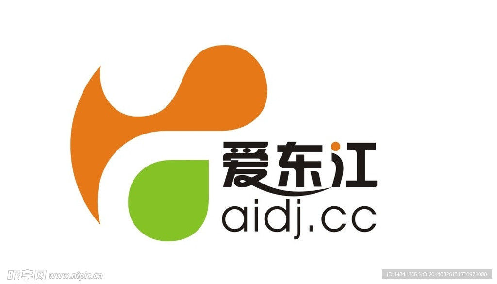 爱东江LOGO