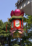 西樵山花灯