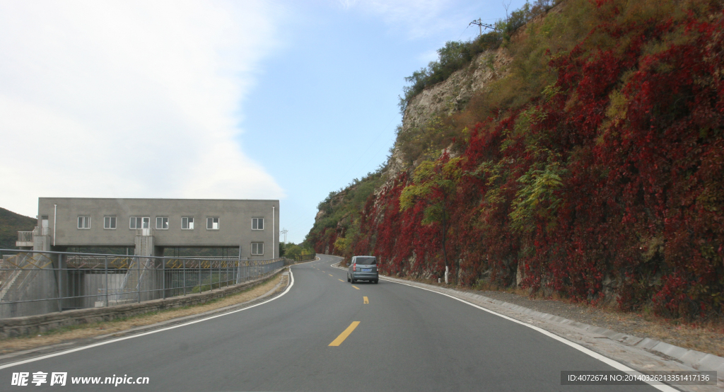 山路