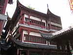 阁楼建筑