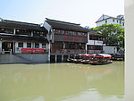 江南水乡