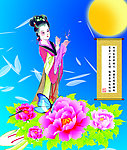 中秋节宣传画