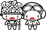 情侣