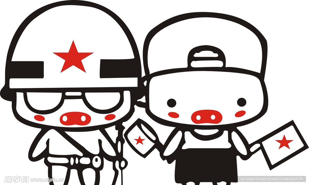 情侣