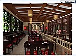 中式餐厅效果图