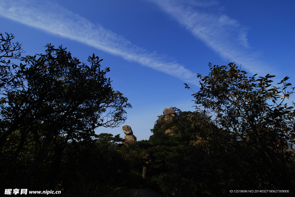 三清山风光