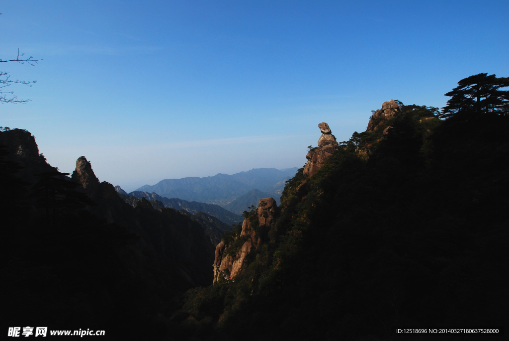 三清山风光