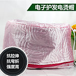 化妆品直通车图