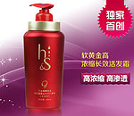 活发霜化妆品广告促销