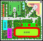 江南学校平面图