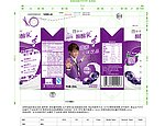 蒙牛酸酸乳利乐紫色