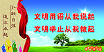 五城同创