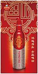青岛啤酒鸿运当头