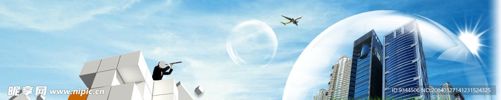 企业首页banner
