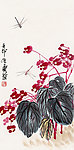 蜻蜓海棠