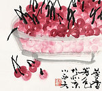 樱桃