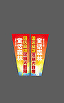 国庆刀期童话森林