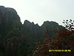 新密凤凰山