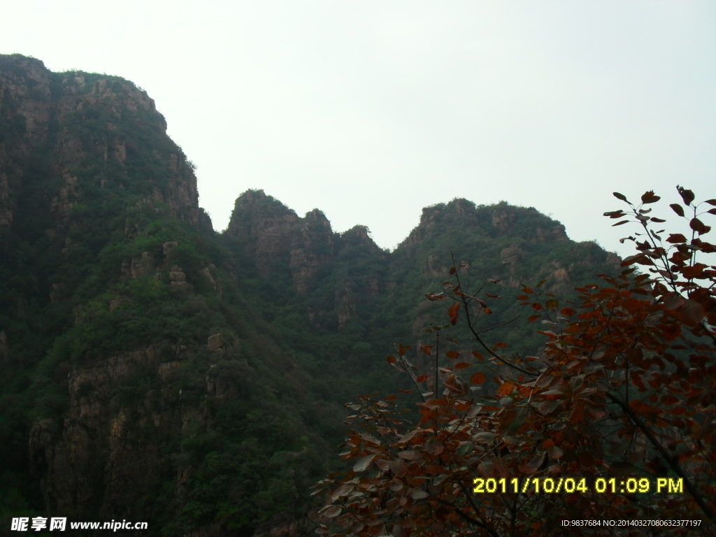 新密凤凰山