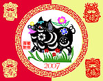 贺卡