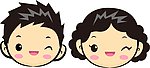 情侣