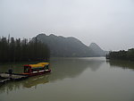 湖光山色