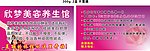 优惠卡