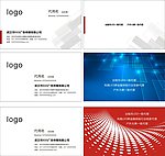 名片