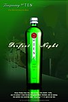 洋酒广告海报