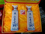 永春老醋