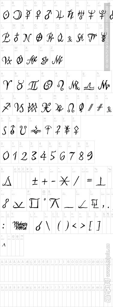 外国字体