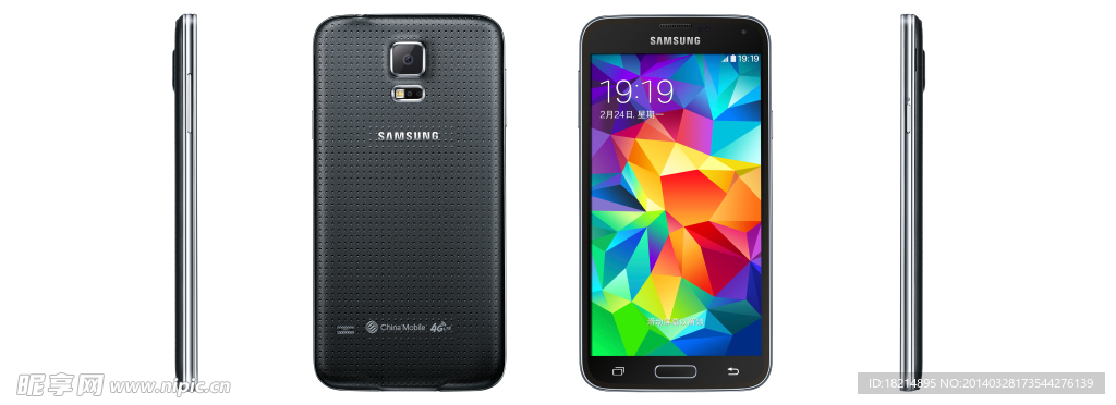 三星GALAX S5
