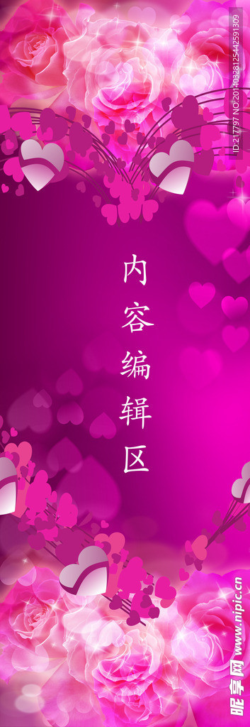 紫色花