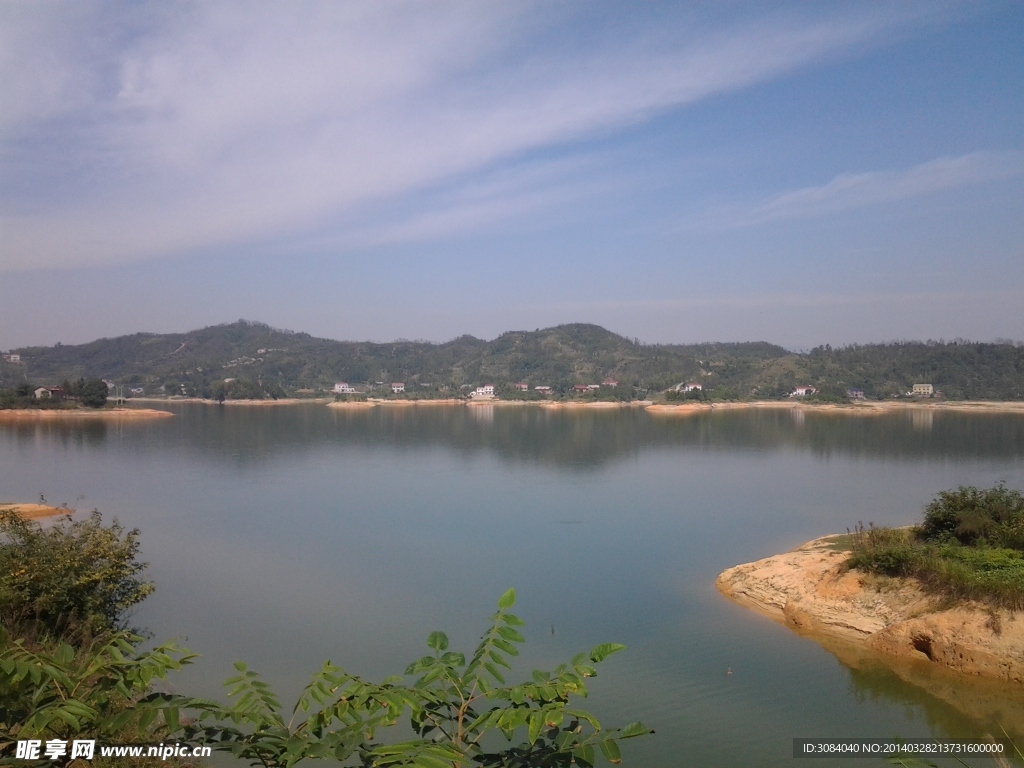 铁山水库