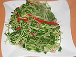 豆苗炒咸肉丝