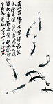 群鱼图
