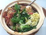 煲仔饭
