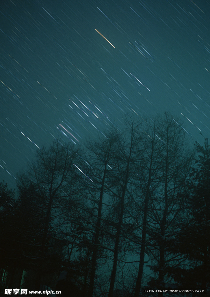 星空
