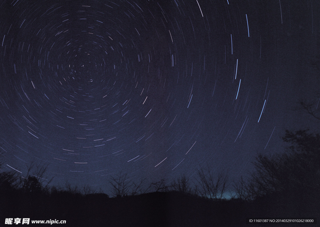星空