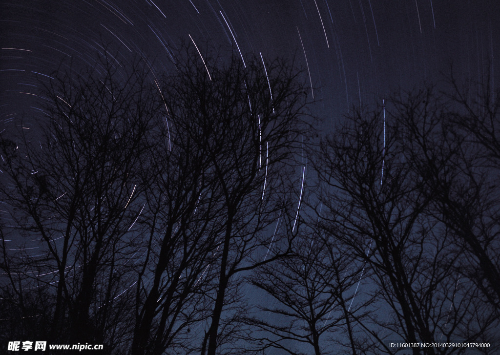 星空